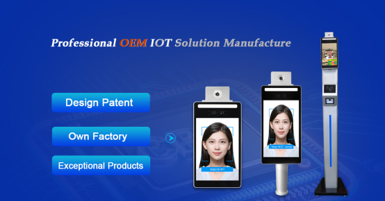 Hospital Epidemic Prevention Assistant Face Temperature Measurement Access Control 6195ac0e0a895 (1).png