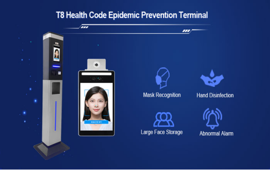 Face Temperature Measurement Terminal, Meets the Application Requirements of Epidemic Prevention 6142ef7ccd576 (1).png