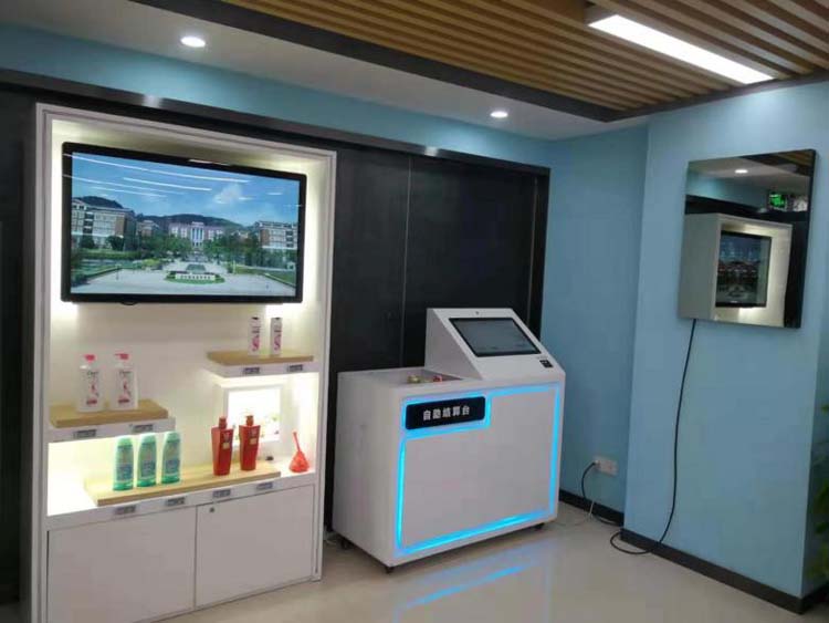 La era inteligente llega al campus de Shenzhen 5dd4df329d757.jpg