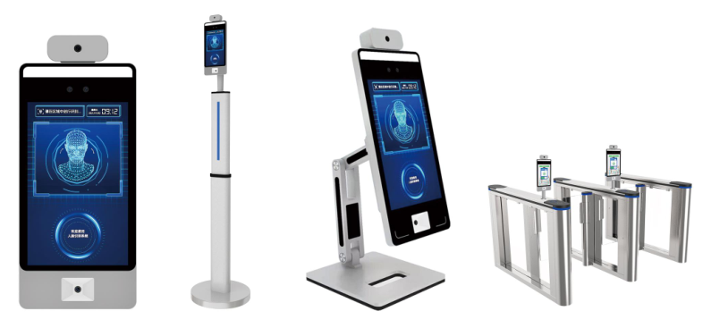 A Hospital Health Code Face Recognition Temperature Measurement Access Control Integrated Terminal F6 Customization Project 62c69b3eb521f.png