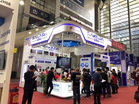 Shenzhen International Electronics Unveiled, Shenzhen Rakinda Technologies Co.,Ltd Scene Is Hot 5dfb367814901.jpg