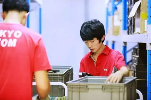 S7 Plus 2D Barcode Scanner PDA for Logistics Industry 5cf0a47d1e11a.png