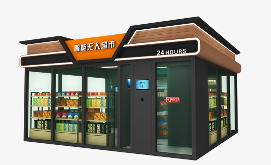 5cf47638efbe0.png