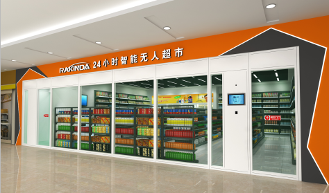 5cf476393c08d.png