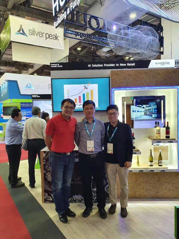 Asia Cloud Expo | El grupo Rakinda y Huawei Cloud presentan una experiencia digital dedicada a la IA 5e15848f44a90.jpg