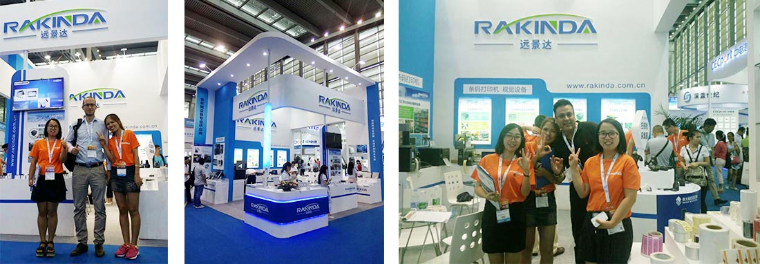 Presentación del salón ELEXCON de Shenzhen 5c9dd1ea265f8.jpg